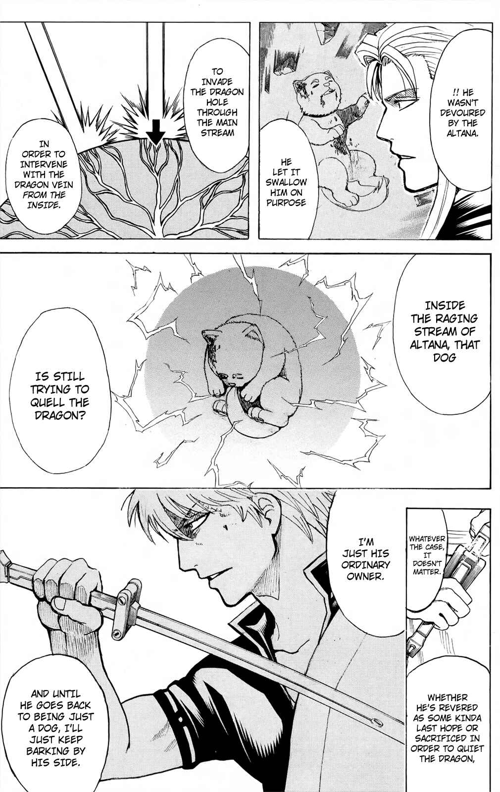 Gintama Chapter 658 - Page 19