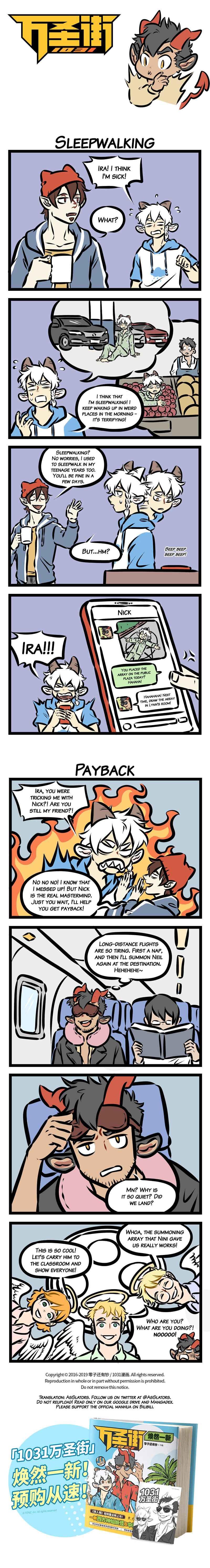 All Saints Street Chapter 324 - Page 1