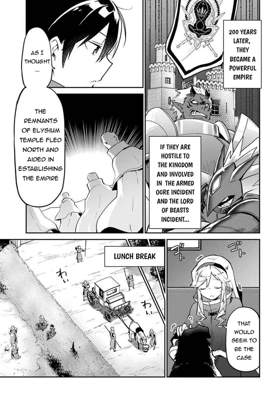 Henkyou-gurashi no Maou, Tensei Shite Saikyou no Majutsushi ni Naru Chapter 53 - Page 27