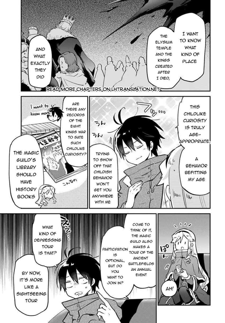 Henkyou-gurashi no Maou, Tensei Shite Saikyou no Majutsushi ni Naru Chapter 53 - Page 31