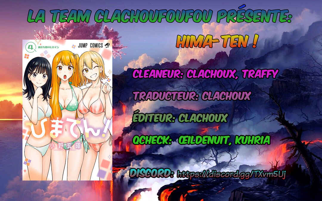 Himaten! Chapter 59 - Page 1