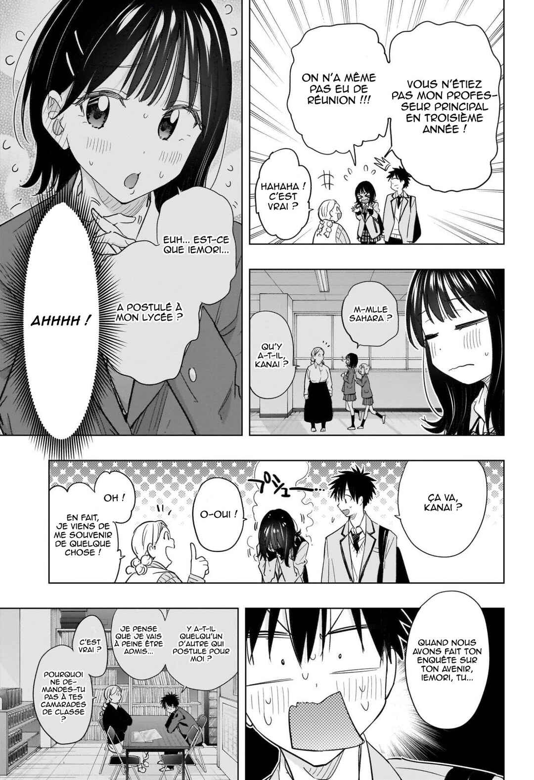 Himaten! Chapter 59 - Page 10
