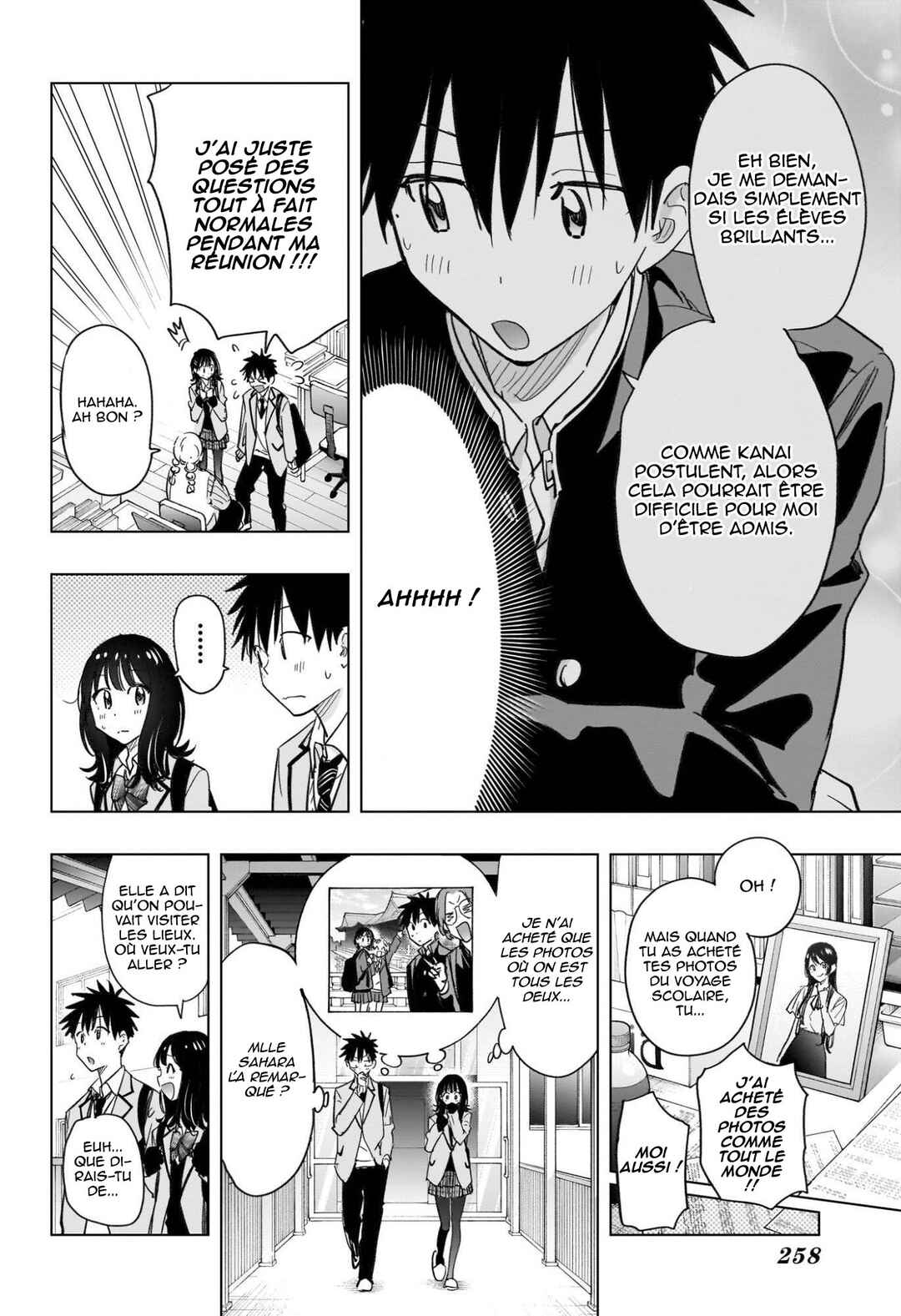 Himaten! Chapter 59 - Page 11