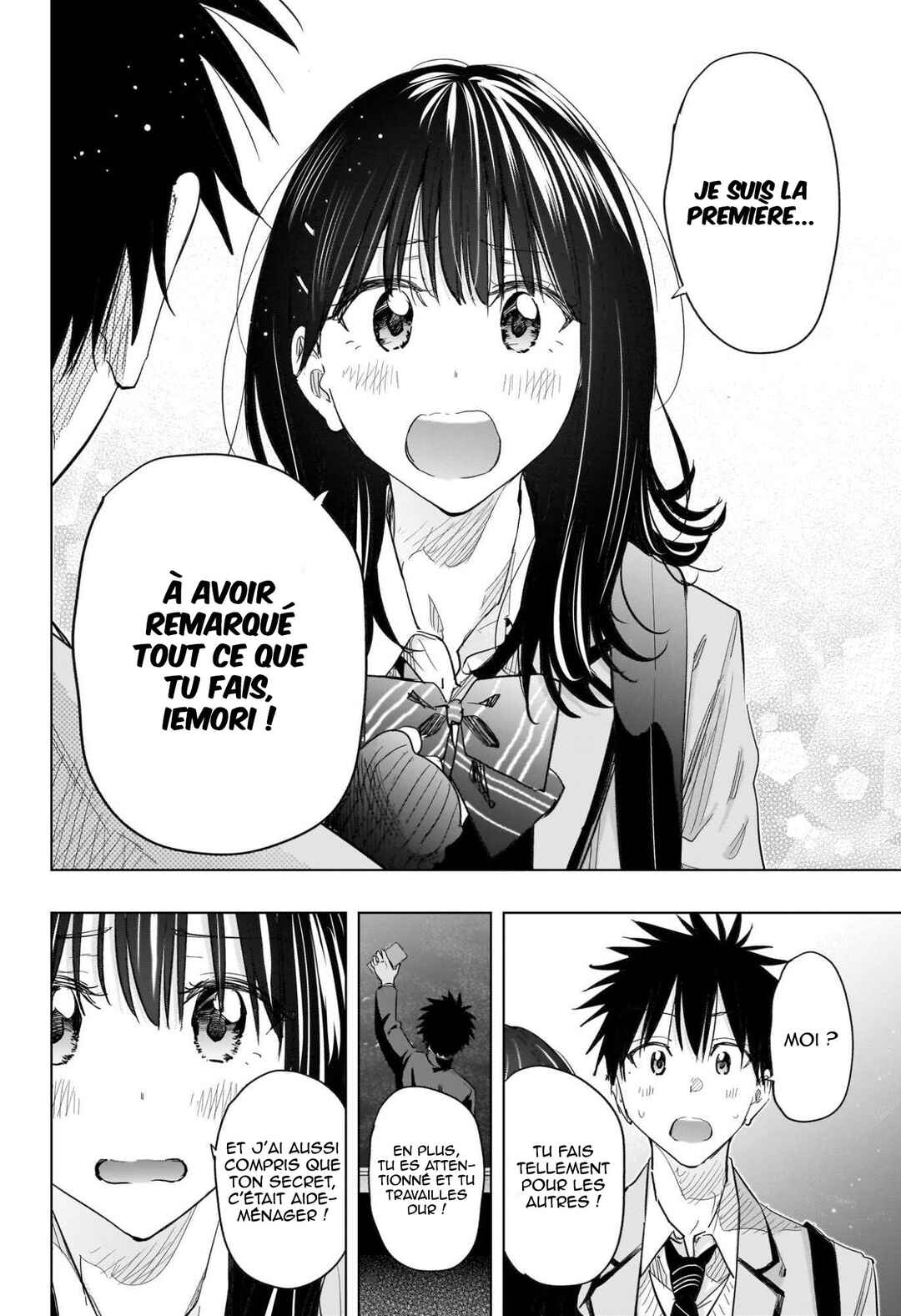 Himaten! Chapter 59 - Page 15