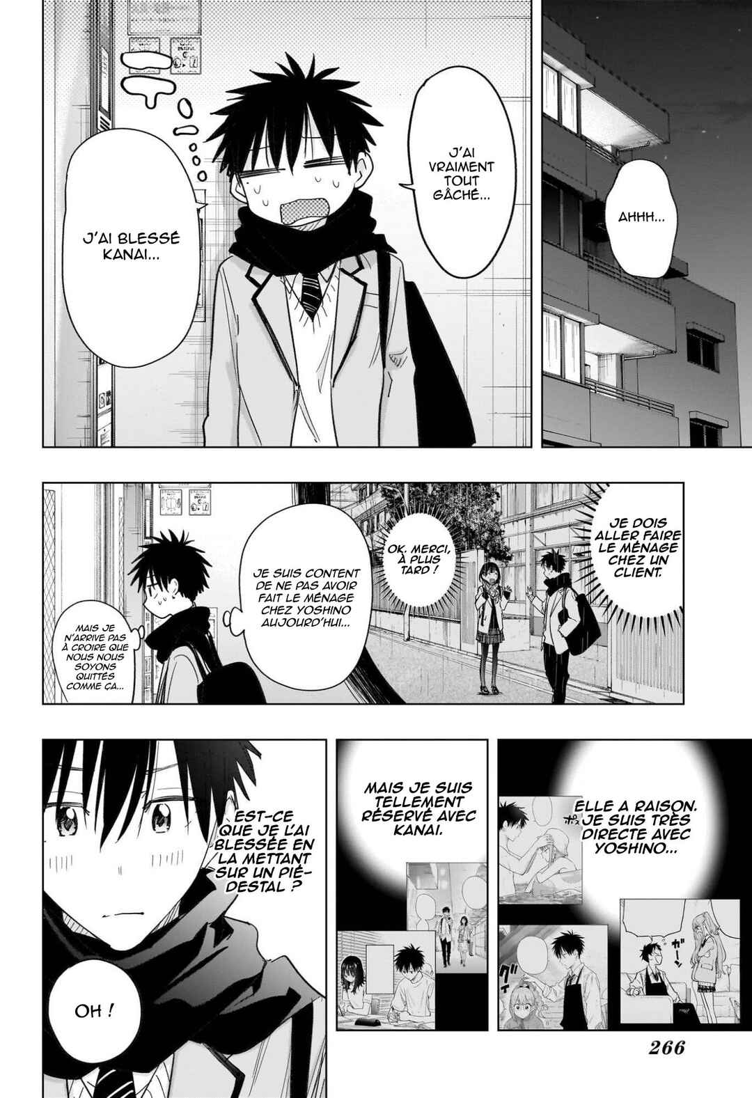 Himaten! Chapter 59 - Page 19