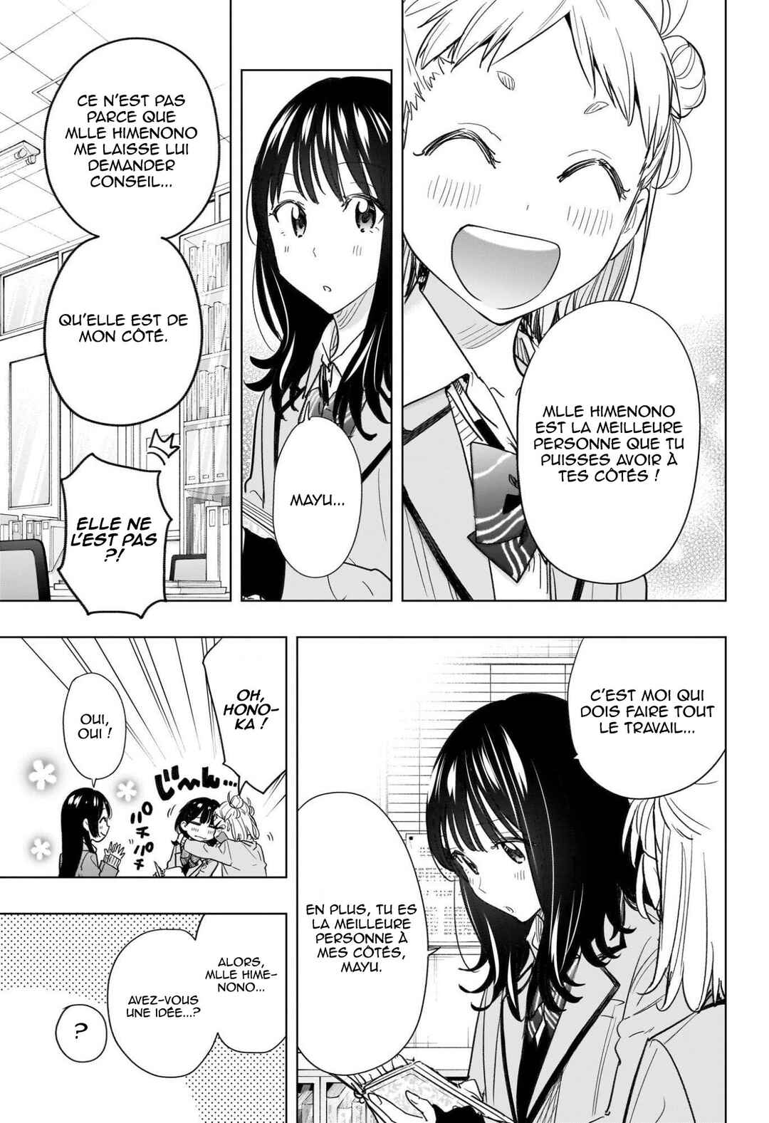 Himaten! Chapter 59 - Page 4
