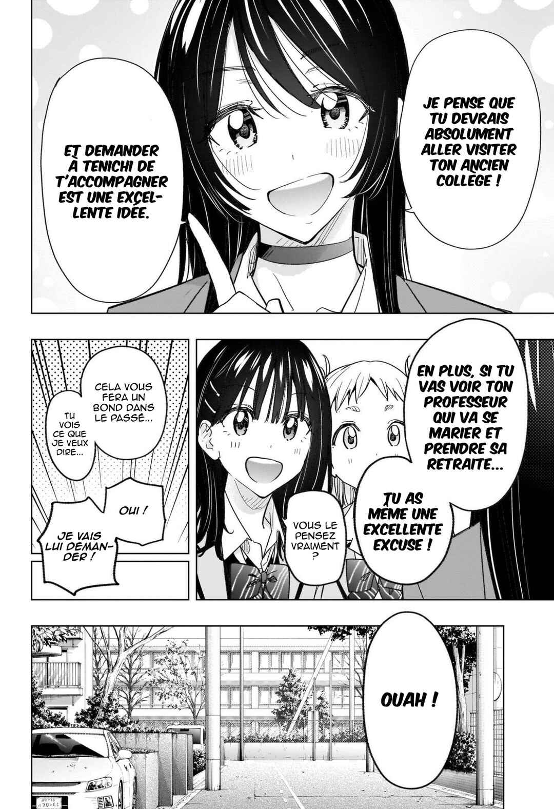 Himaten! Chapter 59 - Page 5