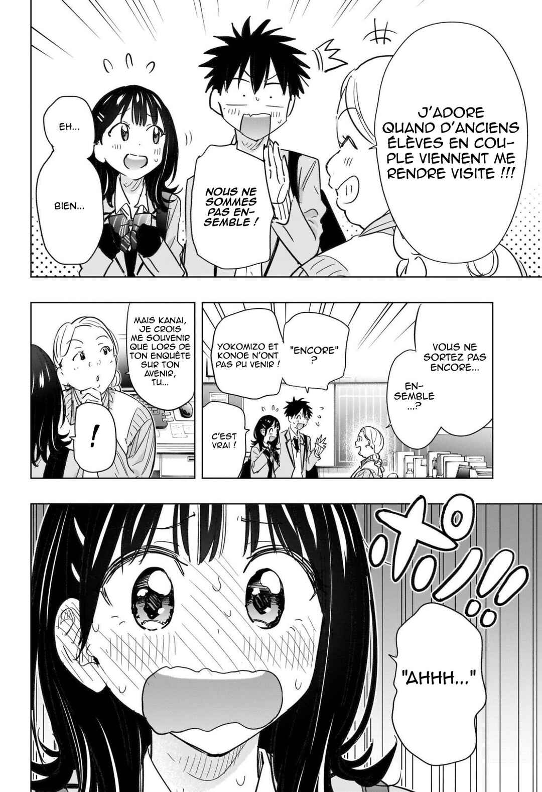 Himaten! Chapter 59 - Page 9