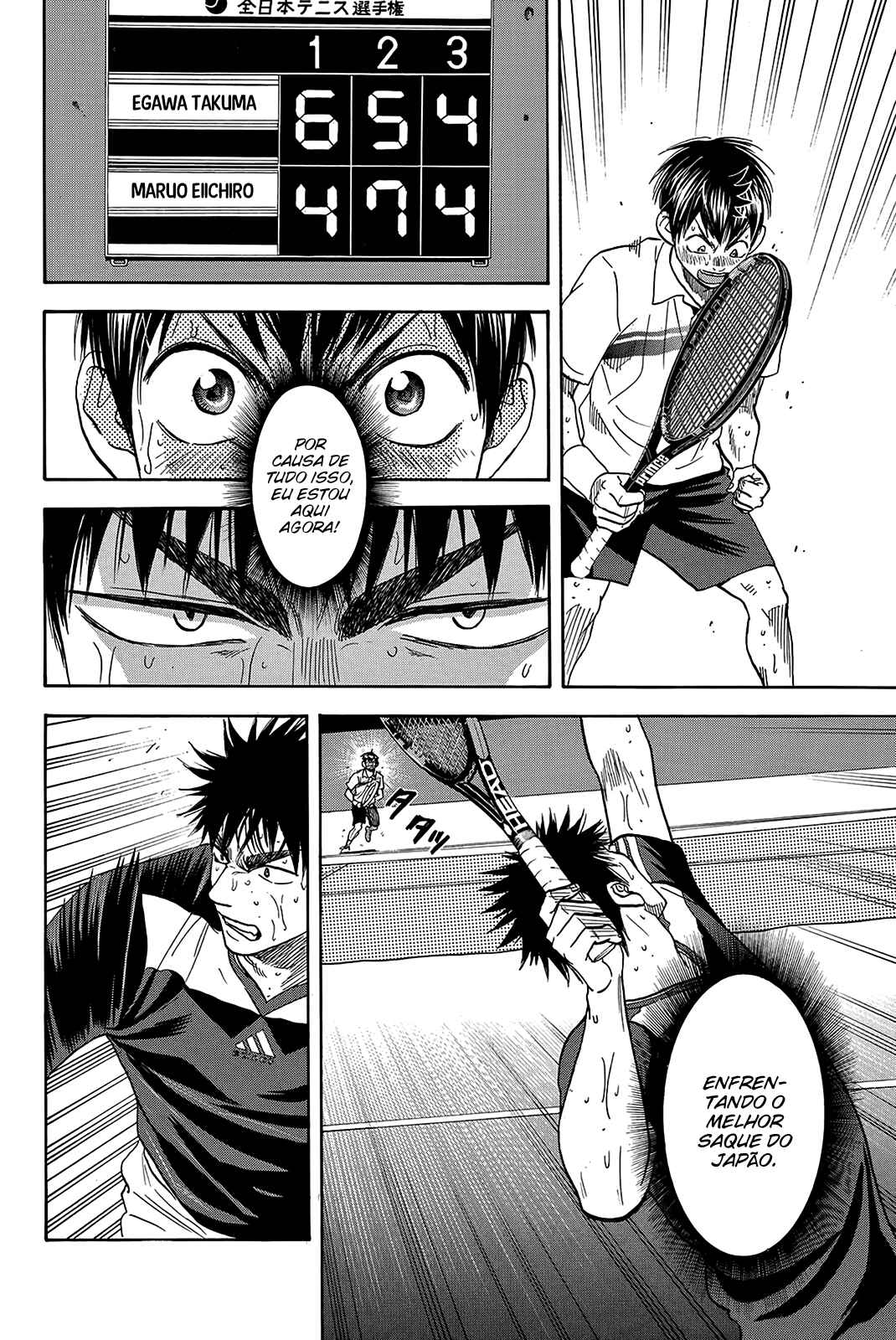 Baby Steps Chapter 342 - Page 14