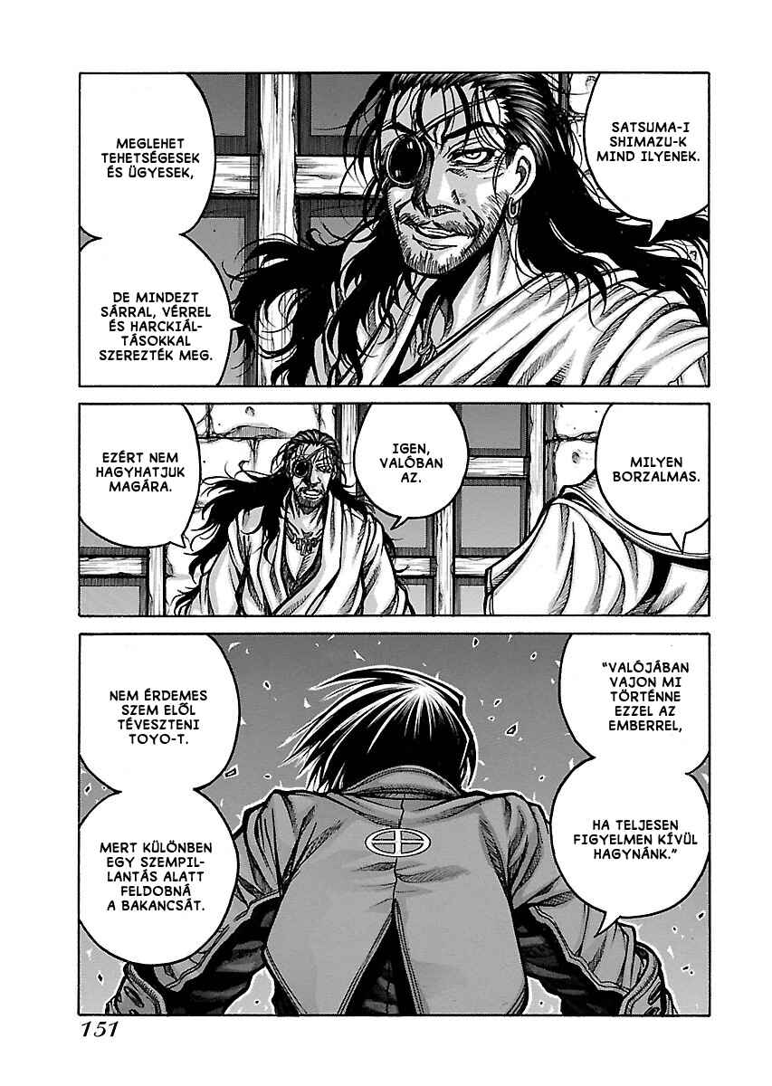 Drifters Chapter 56 - Page 12