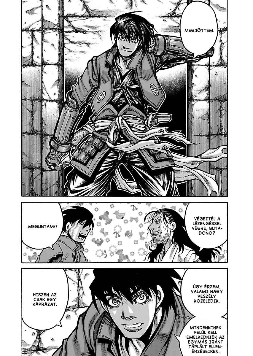 Drifters Chapter 56 - Page 15