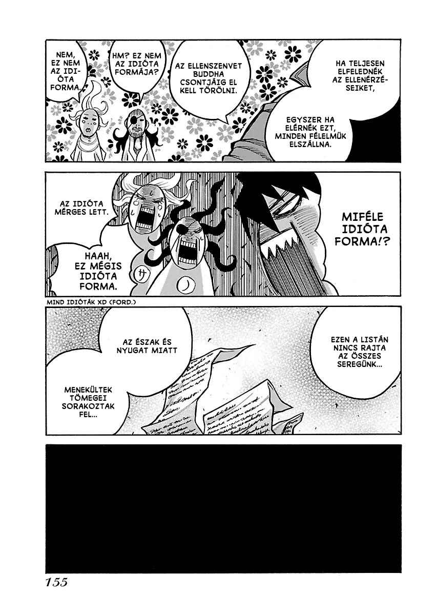 Drifters Chapter 56 - Page 16