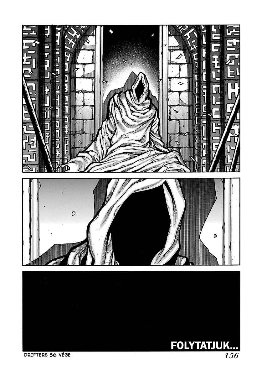 Drifters Chapter 56 - Page 17