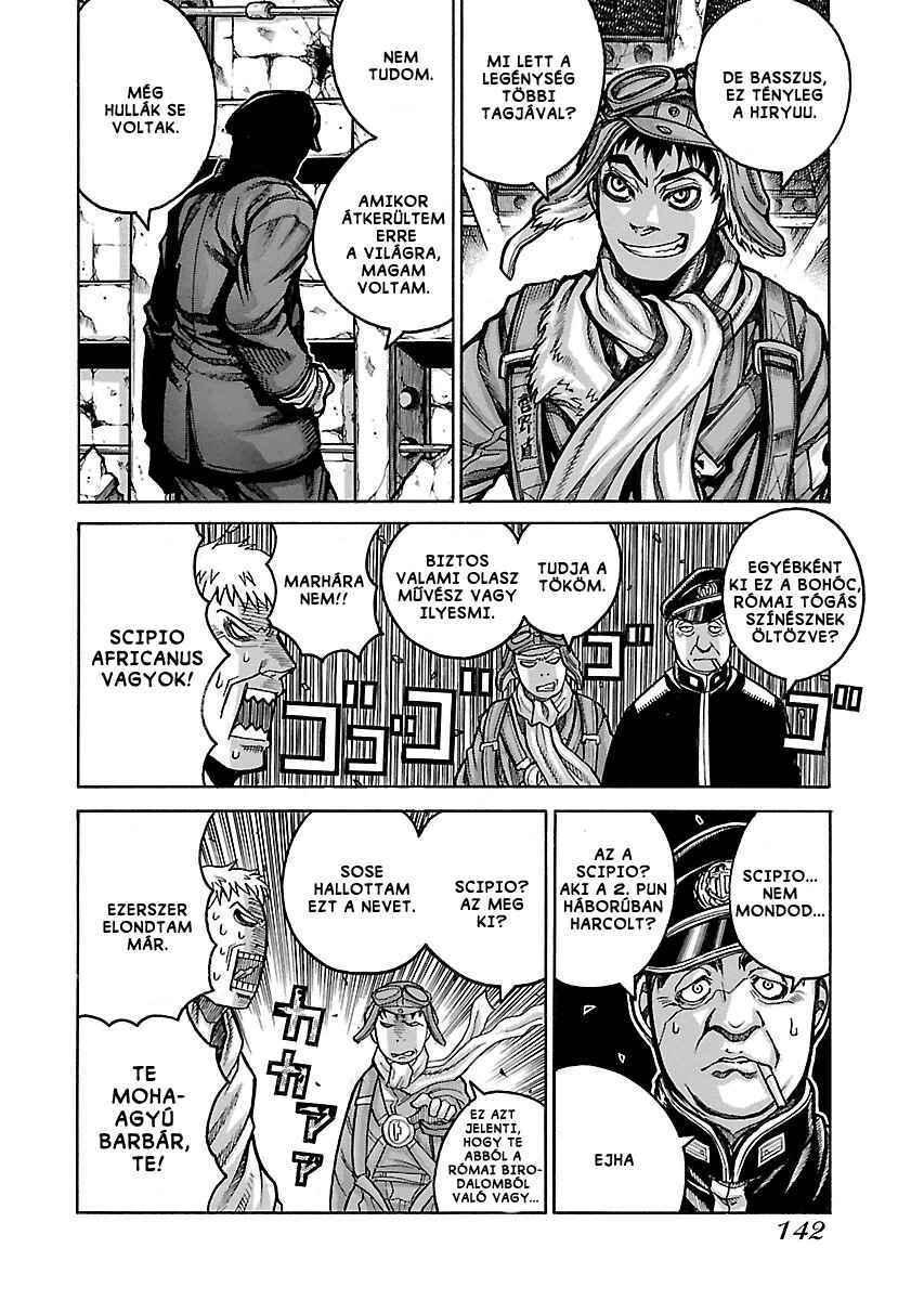 Drifters Chapter 56 - Page 3