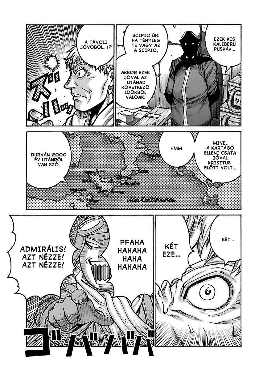 Drifters Chapter 56 - Page 6