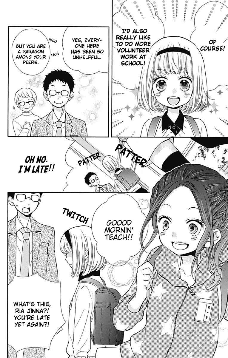 Zekkyou Gakkyuu Chapter 66 - Page 10