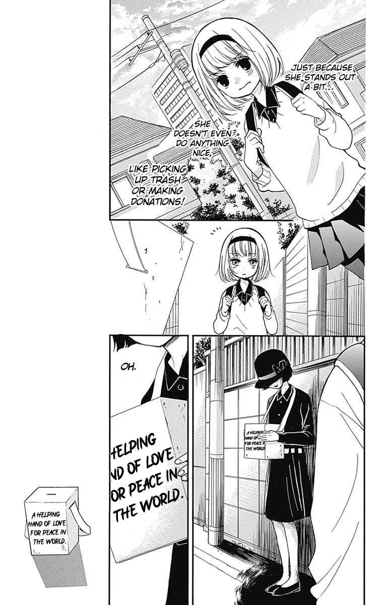 Zekkyou Gakkyuu Chapter 66 - Page 13