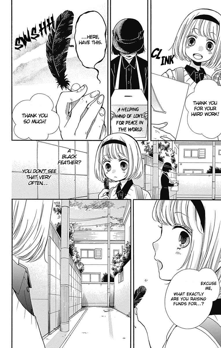 Zekkyou Gakkyuu Chapter 66 - Page 14