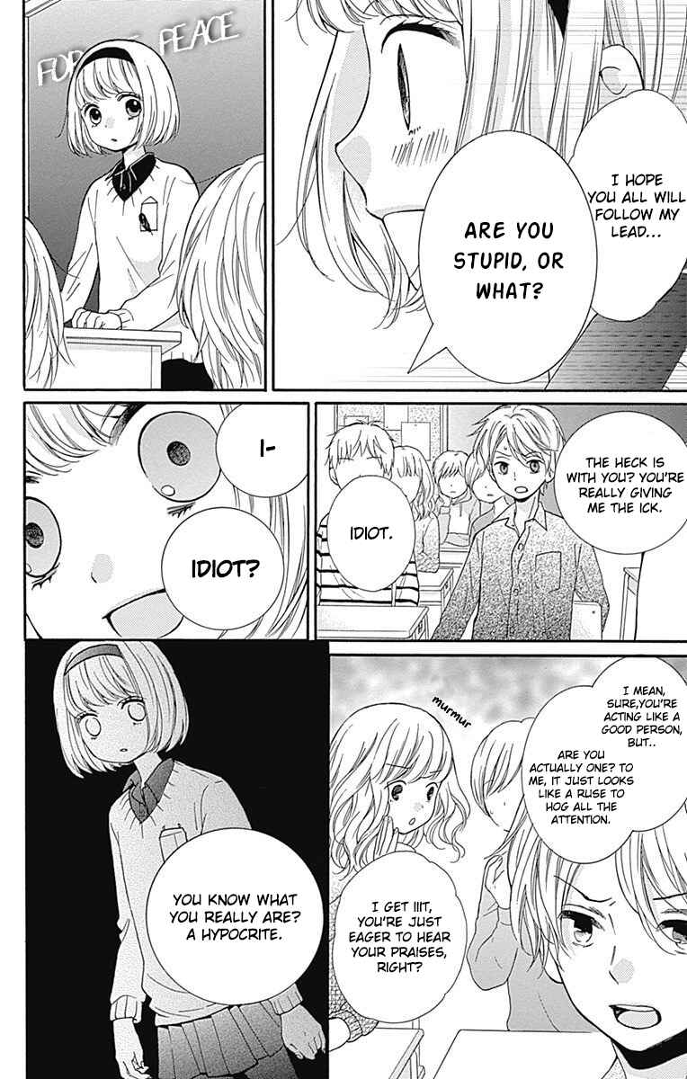 Zekkyou Gakkyuu Chapter 66 - Page 24