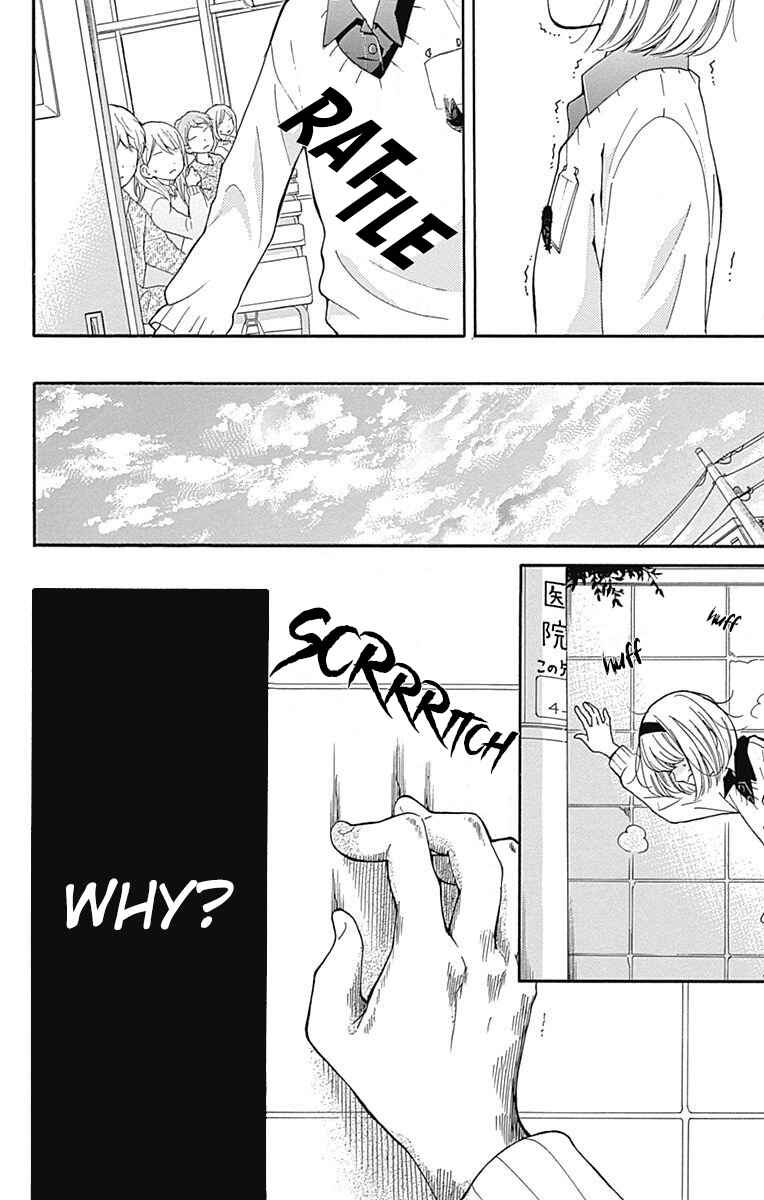 Zekkyou Gakkyuu Chapter 66 - Page 26