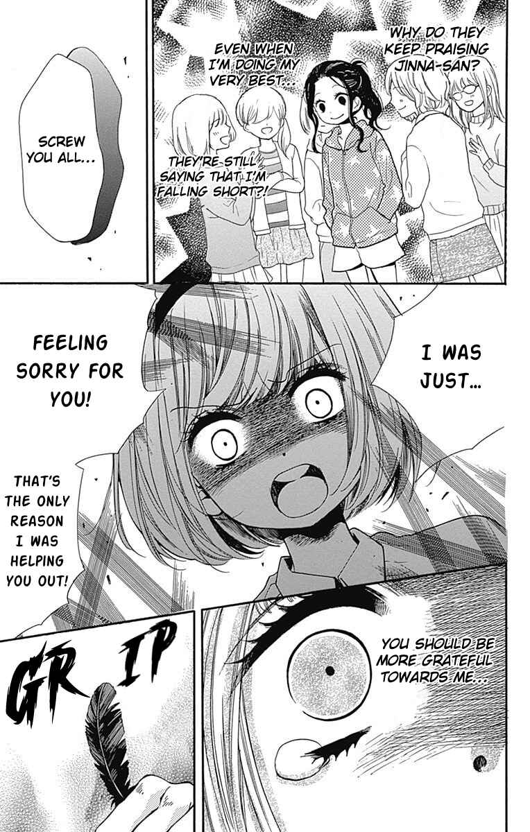 Zekkyou Gakkyuu Chapter 66 - Page 27