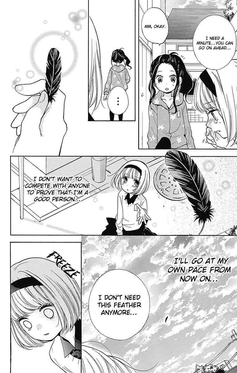 Zekkyou Gakkyuu Chapter 66 - Page 32