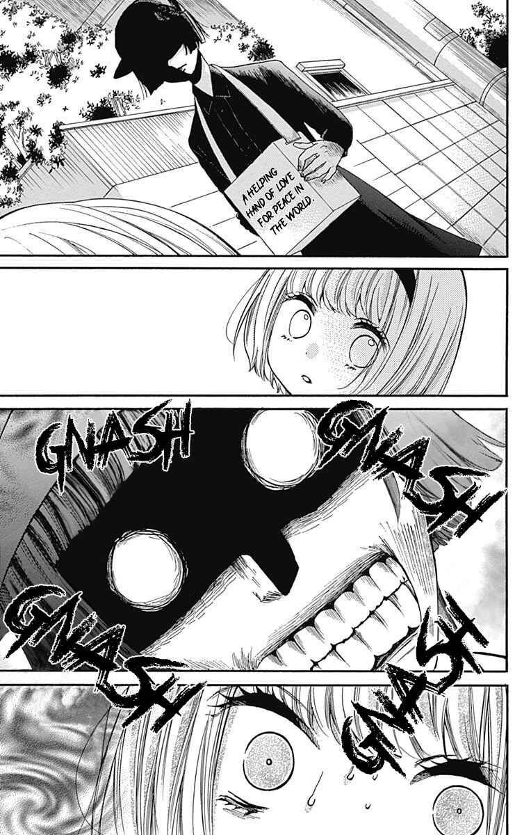 Zekkyou Gakkyuu Chapter 66 - Page 33