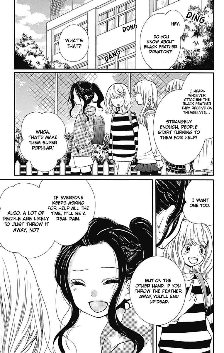 Zekkyou Gakkyuu Chapter 66 - Page 35