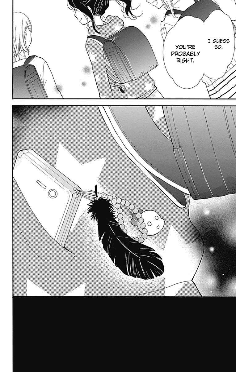 Zekkyou Gakkyuu Chapter 66 - Page 36