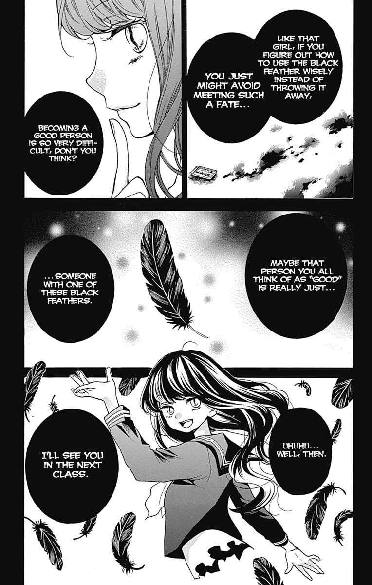 Zekkyou Gakkyuu Chapter 66 - Page 37