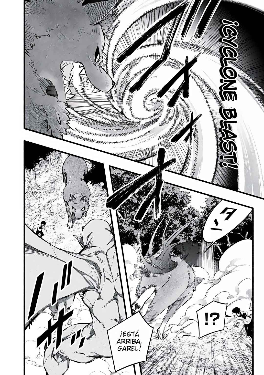 Game Chuuban de Shinu Akuyaku Kizoku ni Tensei Shita node, Hazure Skill "Tame" wo Kushi Shite Saikyou wo Mezashite Mita Chapter 16 - Page 13