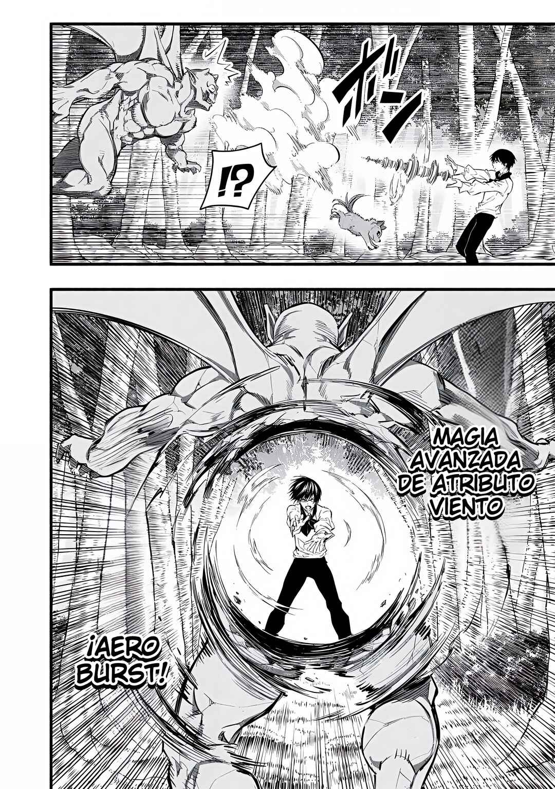 Game Chuuban de Shinu Akuyaku Kizoku ni Tensei Shita node, Hazure Skill "Tame" wo Kushi Shite Saikyou wo Mezashite Mita Chapter 16 - Page 17