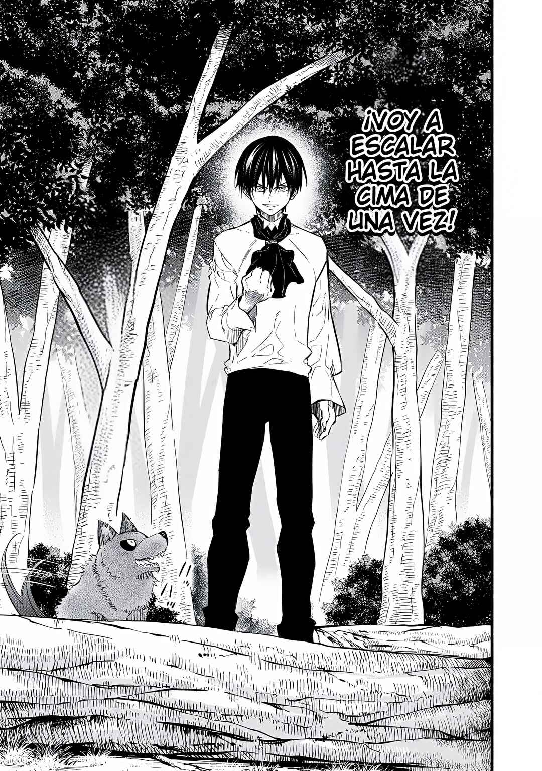 Game Chuuban de Shinu Akuyaku Kizoku ni Tensei Shita node, Hazure Skill "Tame" wo Kushi Shite Saikyou wo Mezashite Mita Chapter 16 - Page 22