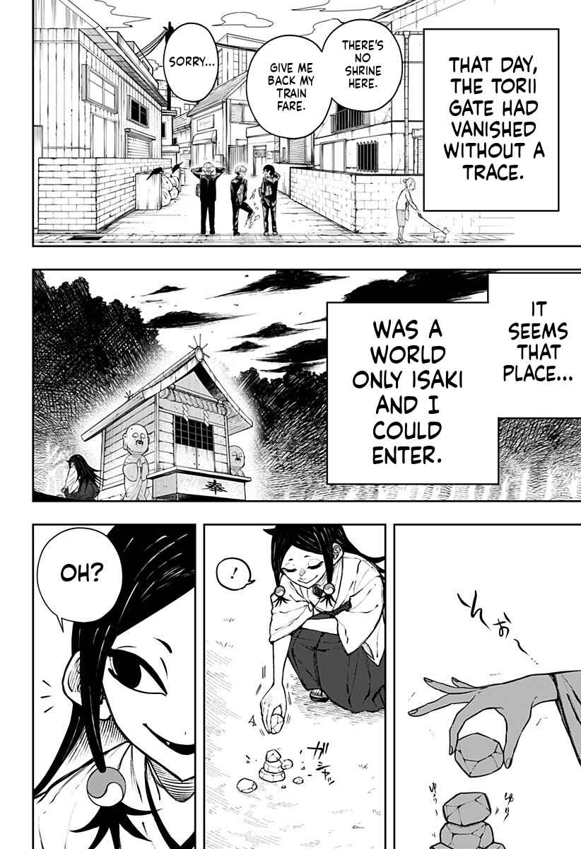 Anten-sama no Hara no Uchi Chapter 1 - Page 28