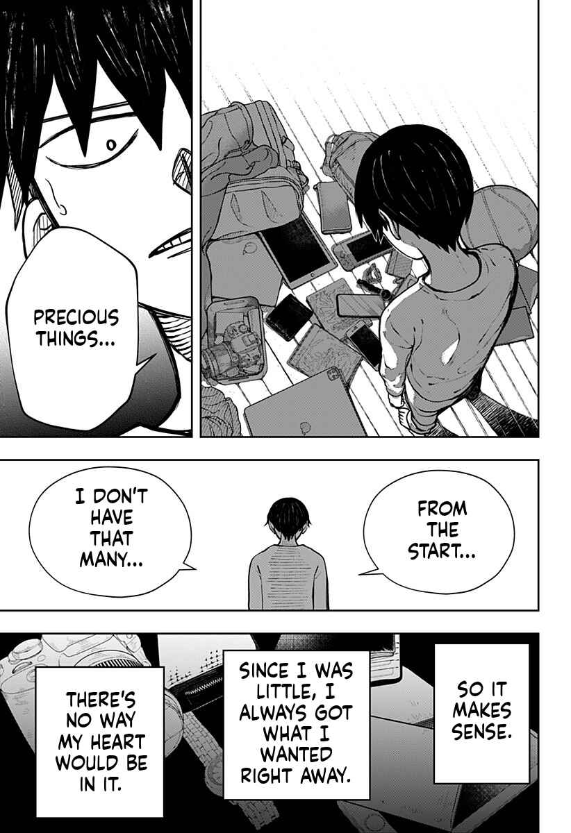 Anten-sama no Hara no Uchi Chapter 1 - Page 35