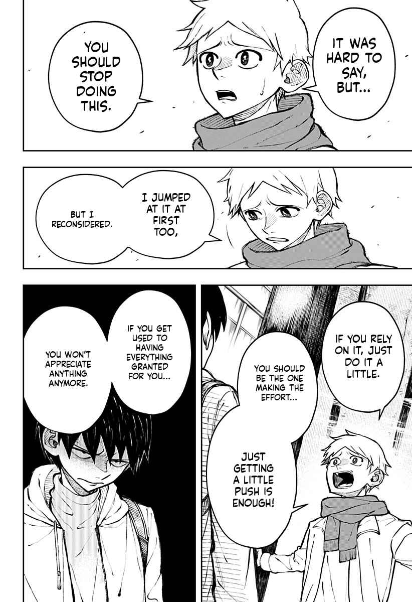 Anten-sama no Hara no Uchi Chapter 1 - Page 40