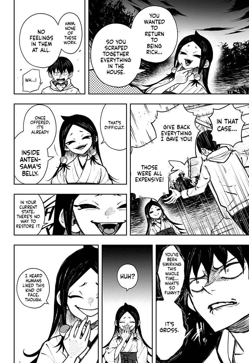 Anten-sama no Hara no Uchi Chapter 1 - Page 50