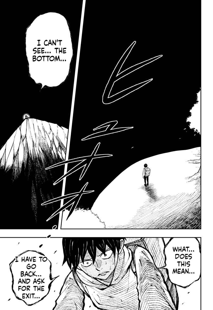 Anten-sama no Hara no Uchi Chapter 1 - Page 55