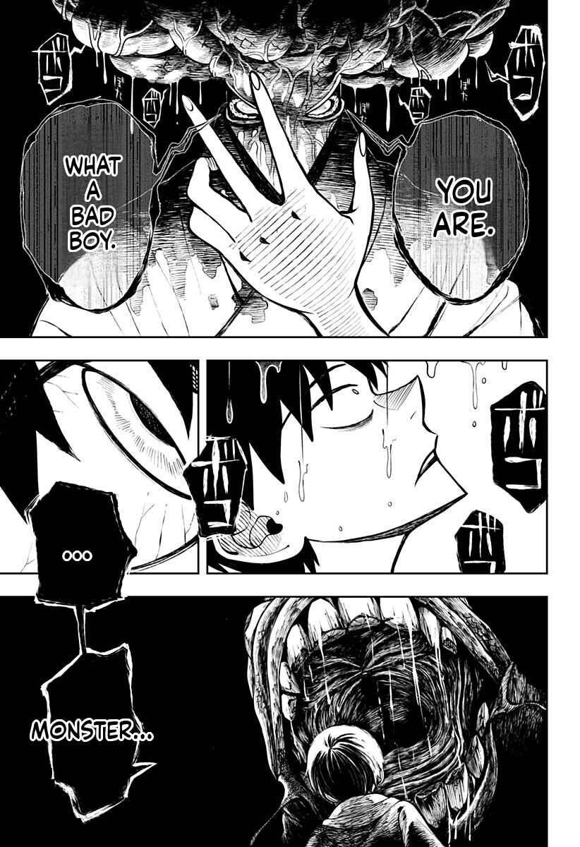 Anten-sama no Hara no Uchi Chapter 1 - Page 61