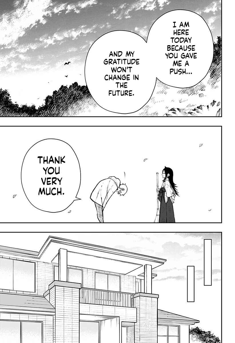 Anten-sama no Hara no Uchi Chapter 1 - Page 67
