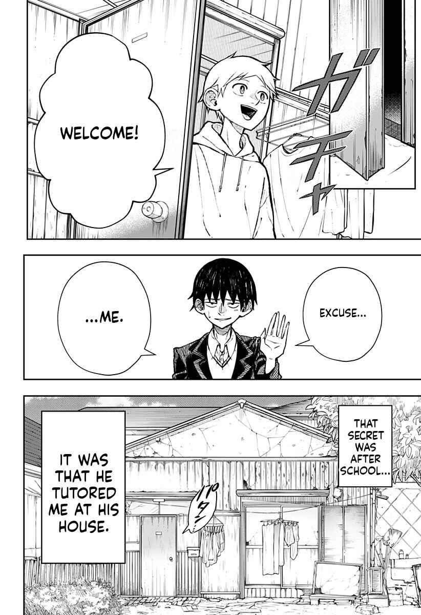 Anten-sama no Hara no Uchi Chapter 1 - Page 8