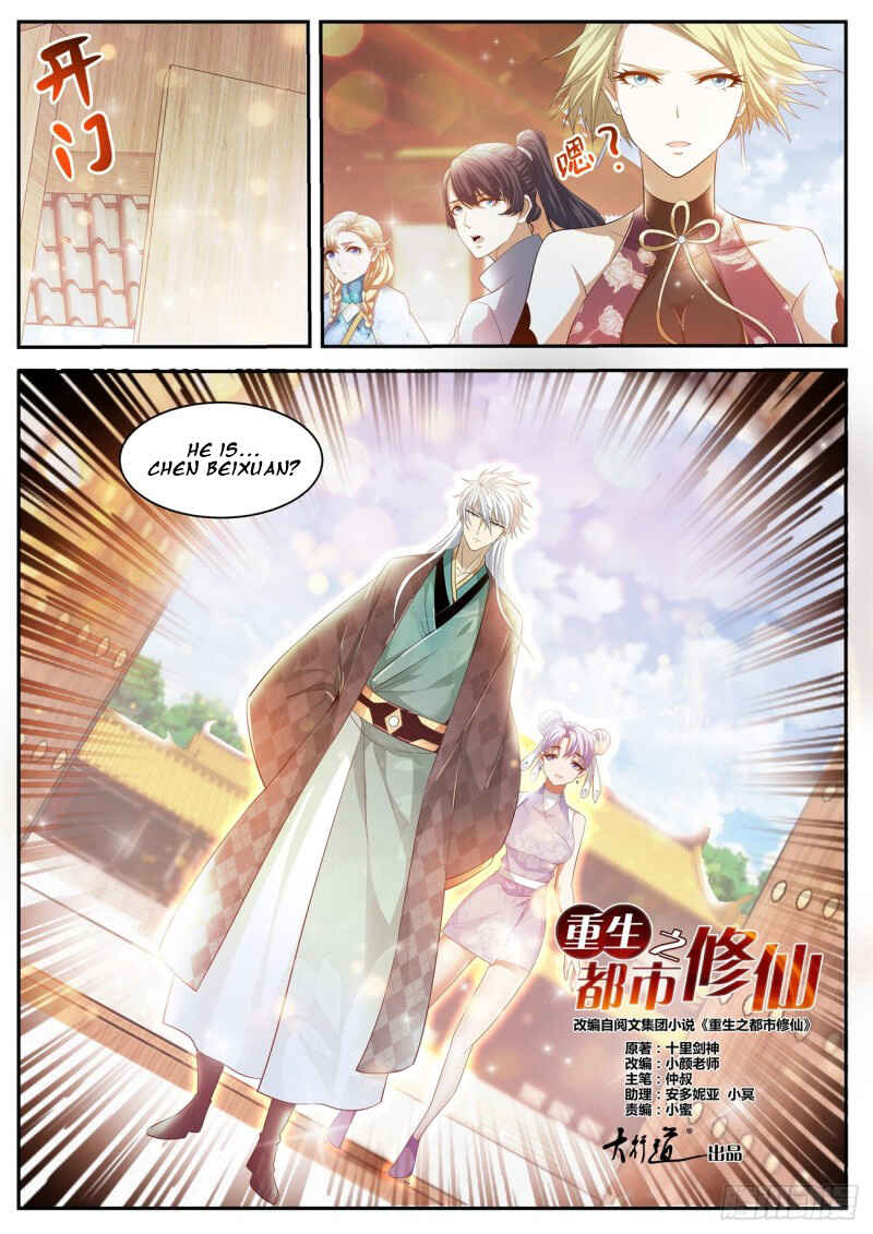 Rebirth of the Urban Immortal Cultivator Chapter 435 - Page 3