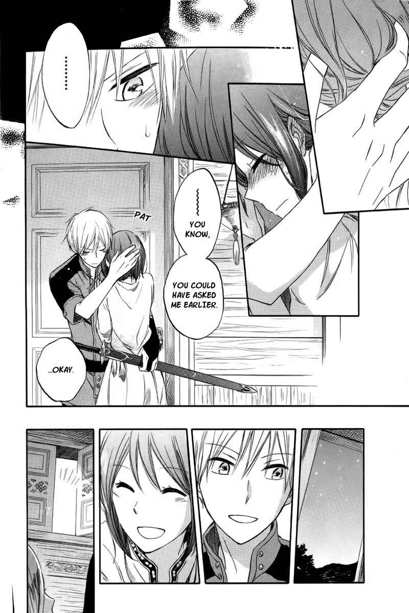 Akagami no Shirayukihime Chapter 26 - Page 30