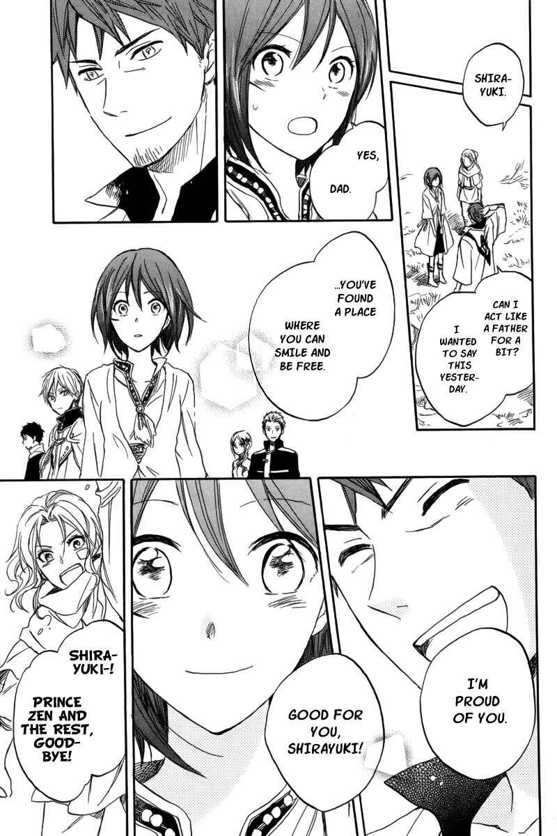 Akagami no Shirayukihime Chapter 26 - Page 33