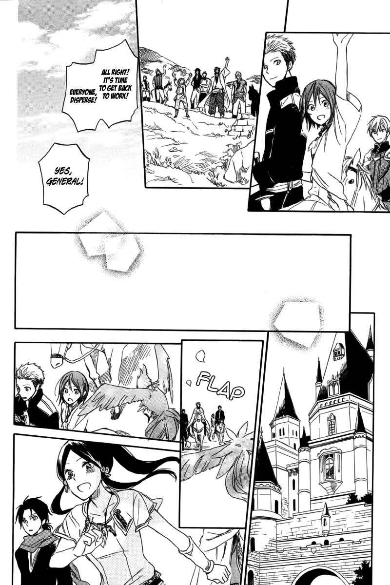 Akagami no Shirayukihime Chapter 26 - Page 34