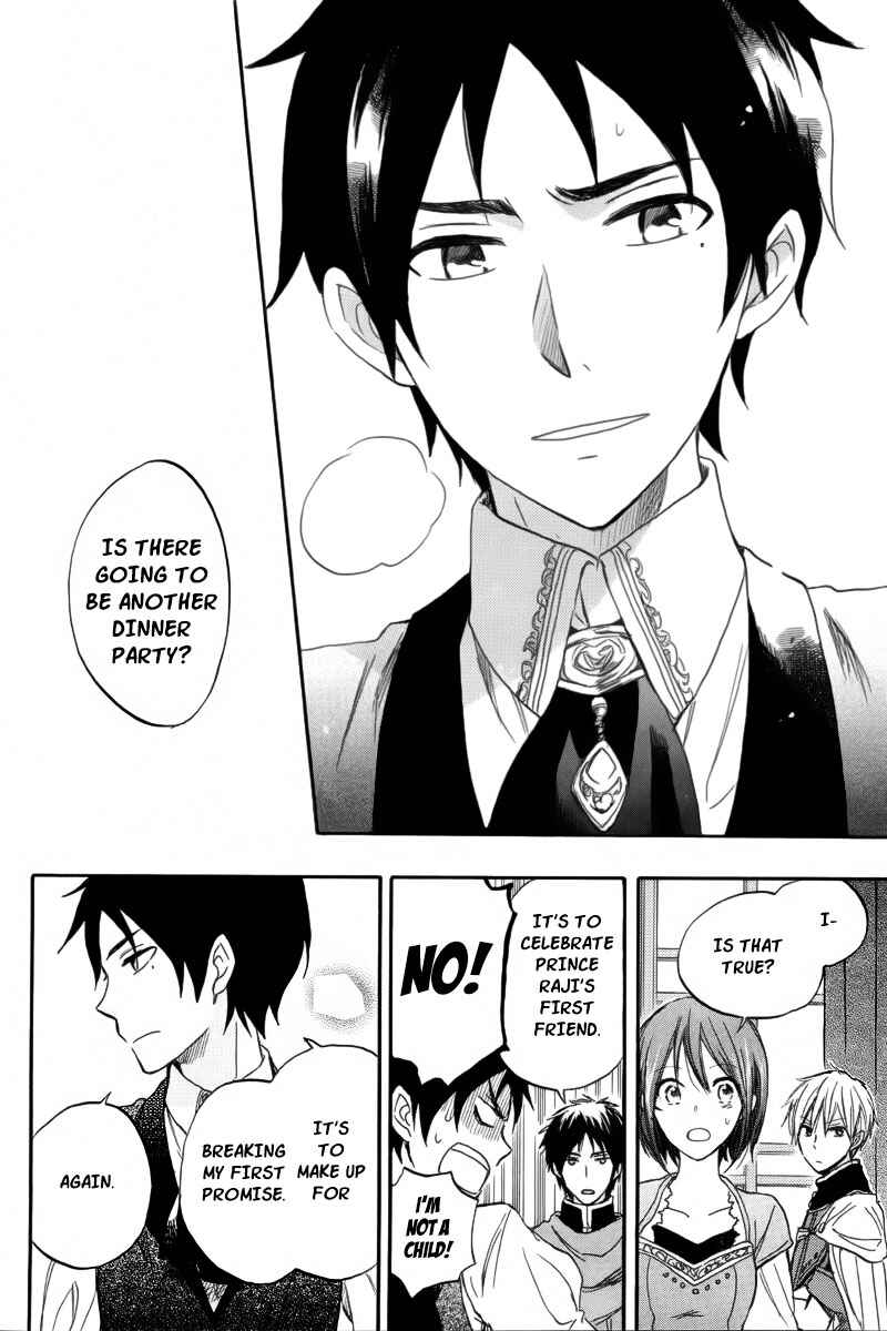 Akagami no Shirayukihime Chapter 26 - Page 36