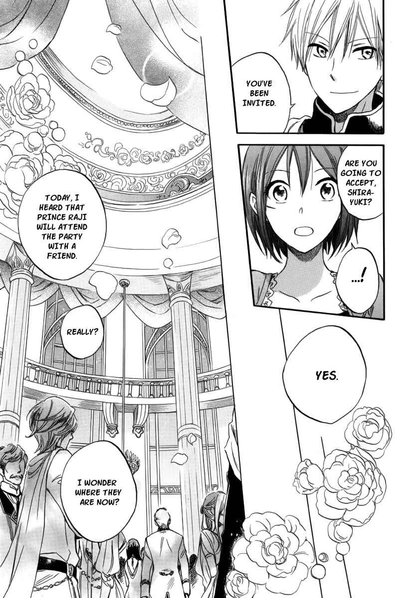 Akagami no Shirayukihime Chapter 26 - Page 37