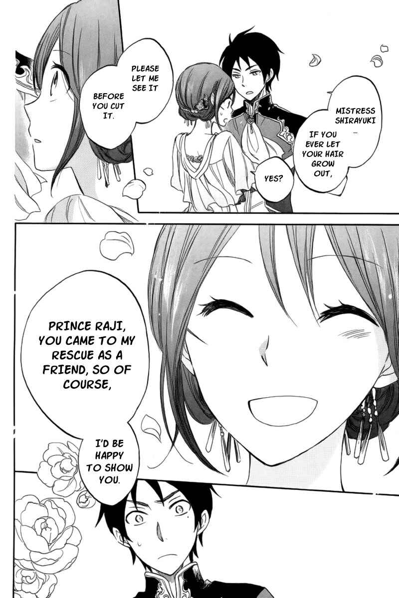 Akagami no Shirayukihime Chapter 26 - Page 41