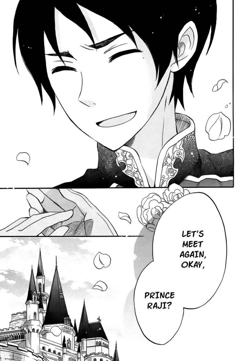 Akagami no Shirayukihime Chapter 26 - Page 42