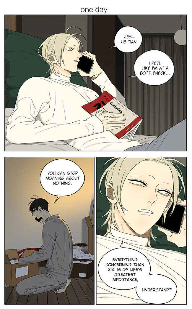 19 Tian Chapter 307 - Page 1
